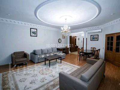 3-комнатная квартира · 120 м² · 7/23 этаж, Кабанбай батыра 87 за 50 000 ₸ в Алматы, Алмалинский р-н
