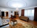 3-бөлмелі пәтер · 120 м² · 7/23 қабат, Кабанбай батыра 87, бағасы: 45 000 ₸ в Алматы, Алмалинский р-н — фото 3