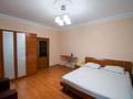 3-бөлмелі пәтер · 120 м² · 7/23 қабат, Кабанбай батыра 87, бағасы: 45 000 ₸ в Алматы, Алмалинский р-н — фото 9