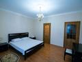 3-бөлмелі пәтер · 120 м² · 7/23 қабат, Кабанбай батыра 87, бағасы: 45 000 ₸ в Алматы, Алмалинский р-н — фото 13