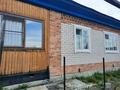 Жеке үй · 3 бөлме · 70 м² · 22 жүзд., Заречная 87а, бағасы: 8.9 млн ₸ в Бобровка — фото 2