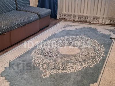 4-комнатная квартира · 79 м² · 5/5 этаж, М.Жусупа 85 за 21.7 млн ₸ в Экибастузе