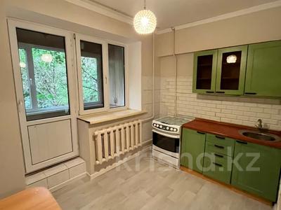 1-комнатная квартира · 38 м² · 3/5 этаж, Нурмакова 49 за 33 млн ₸ в Алматы, Алмалинский р-н