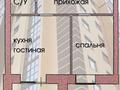 2-бөлмелі пәтер, 48.6 м², 8/10 қабат, Островского 33, бағасы: ~ 14 млн 〒 в Кокшетау — фото 4