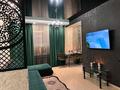 2-бөлмелі пәтер · 55 м² · 3/4 қабат, Назарбаева 45 — ДКМ, бағасы: 25 000 ₸ в Усть-Каменогорске, Ульбинский