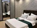 2-бөлмелі пәтер · 55 м² · 3/4 қабат, Назарбаева 45 — ДКМ, бағасы: 25 000 ₸ в Усть-Каменогорске, Ульбинский — фото 12