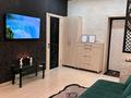 2-бөлмелі пәтер · 55 м² · 3/4 қабат, Назарбаева 45 — ДКМ, бағасы: 25 000 ₸ в Усть-Каменогорске, Ульбинский — фото 4