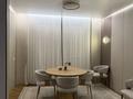 2-комнатная квартира · 59.5 м² · 5/9 этаж, мкр Думан-2 — Думан 2 57/2 за 360 000 ₸ в Алматы, Медеуский р-н — фото 2