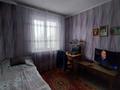 3-комнатная квартира · 60 м² · 4/6 этаж, Бажова 542 за 26 млн ₸ в Усть-Каменогорске — фото 10