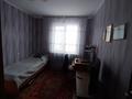3-комнатная квартира · 60 м² · 4/6 этаж, Бажова 542 за 26 млн ₸ в Усть-Каменогорске — фото 12