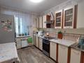 3-комнатная квартира · 60 м² · 4/6 этаж, Бажова 542 за 26 млн ₸ в Усть-Каменогорске — фото 15