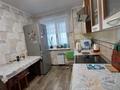 3-комнатная квартира · 60 м² · 4/6 этаж, Бажова 542 за 26 млн ₸ в Усть-Каменогорске — фото 16