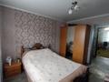 3-комнатная квартира · 60 м² · 4/6 этаж, Бажова 542 за 26 млн ₸ в Усть-Каменогорске — фото 3