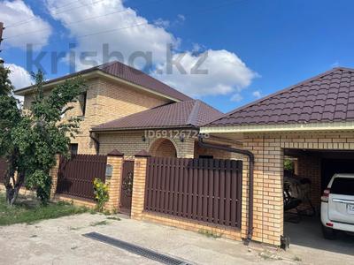Отдельный дом · 6 комнат · 200 м² · 9 сот., Хиуаз Доспанова за 85 млн 〒 в Аксае