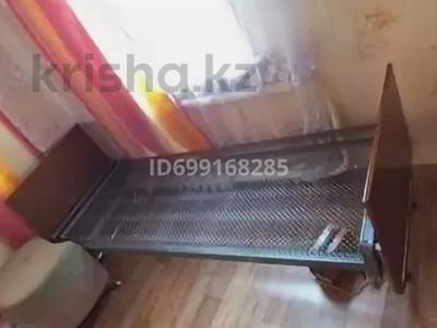 1 комната · 14 м² · 8 этаж, Серикбаева 1/2 за 130 000 ₸ в Усть-Каменогорске