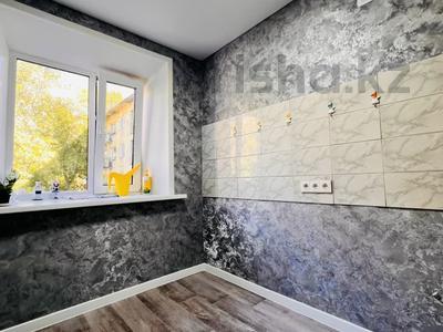 1-комнатная квартира · 30 м² · 3/5 этаж, Теплова — Назарбаева за 10.8 млн ₸ в Павлодаре