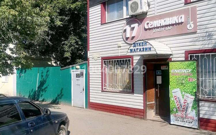 Магазины и бутики · 135 м² за 60 млн 〒 в Уральске — фото 2