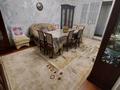3-бөлмелі пәтер · 102 м² · 1/9 қабат