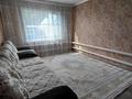 Отдельный дом · 4 комнаты · 80 м² · 6 сот., КАЛИНИНА 69 за 27 млн ₸ в Петропавловске — фото 4