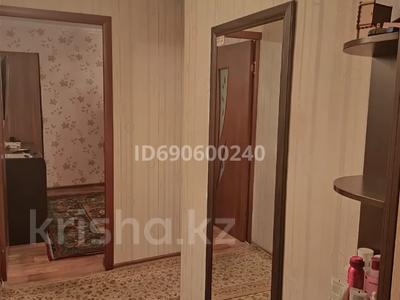 1-комнатная квартира, 31.8 м², 2/5 этаж, кабанбай батыра за 15 млн 〒 в Шымкенте, Аль-Фарабийский р-н