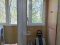 2-комнатная квартира · 44 м² · 3/5 этаж, Радостовца за 35.6 млн ₸ в Алматы, Алмалинский р-н — фото 10