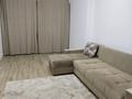 3-бөлмелі пәтер · 90 м² · 7/9 қабат, Абая 130, бағасы: 500 000 ₸ в Алматы, Бостандыкский р-н — фото 4