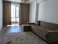 3-бөлмелі пәтер · 90 м² · 7/9 қабат, Абая 130, бағасы: 500 000 ₸ в Алматы, Бостандыкский р-н — фото 3