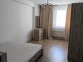 3-бөлмелі пәтер · 90 м² · 7/9 қабат, Абая 130, бағасы: 500 000 ₸ в Алматы, Бостандыкский р-н — фото 13