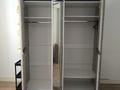 3-бөлмелі пәтер · 90 м² · 7/9 қабат, Абая 130, бағасы: 500 000 ₸ в Алматы, Бостандыкский р-н — фото 19