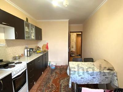 2-бөлмелі пәтер · 56 м² · 3/9 қабат, Абылай хана 49/3, бағасы: 26.5 млн ₸ в Астане, Алматы р-н