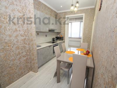 2-комнатная квартира · 63 м² · 15/16 этаж, Гагарина проспект 124 — Абая за 55 млн ₸ в Алматы, Бостандыкский р-н