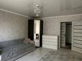 1-комнатная квартира · 50 м² · 1/9 этаж, мкр Юго-Восток, Юго-Восток ш/а., Камали дүйсембекова 2 2 — Дүйсенбекова 2 за 200 000 ₸ в Караганде, Казыбек би р-н — фото 7