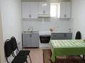 Жеке үй · 5 бөлме · 130 м² · 7 жүзд., Рахмати 1 д, бағасы: 200 000 ₸ в Таразе — фото 8