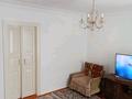 Жеке үй · 5 бөлме · 130 м² · 7 жүзд., Рахмати 1 д, бағасы: 200 000 ₸ в Таразе — фото 4