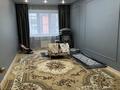 2-комнатная квартира · 61.4 м² · 9/9 этаж, мкр. Зачаганск пгт — алтындар, социальный супермаркет. 47,10школа за 18.5 млн ₸ в Уральске — фото 3