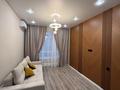 2-комнатная квартира · 49 м² · 9/12 этаж, Турара Рыскулова за 39 млн ₸ в Алматы, Алатауский р-н — фото 8