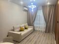 2-комнатная квартира · 49 м² · 9/12 этаж, Турара Рыскулова за 39 млн ₸ в Алматы, Алатауский р-н — фото 9