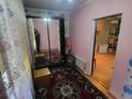 3-комнатная квартира · 87 м² · 1/1 этаж, Есенова — Уг. ул. шаврова за 290 000 ₸ в Алматы, Жетысуский р-н — фото 5