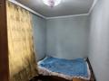3-комнатная квартира · 87 м² · 1/1 этаж, Есенова — Уг. ул. шаврова за 290 000 ₸ в Алматы, Жетысуский р-н — фото 10