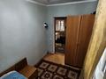 3-комнатная квартира · 87 м² · 1/1 этаж, Есенова — Уг. ул. шаврова за 290 000 ₸ в Алматы, Жетысуский р-н — фото 11