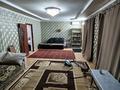 3-комнатная квартира · 87 м² · 1/1 этаж, Есенова — Уг. ул. шаврова за 290 000 ₸ в Алматы, Жетысуский р-н — фото 13