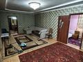 3-комнатная квартира · 87 м² · 1/1 этаж, Есенова — Уг. ул. шаврова за 290 000 ₸ в Алматы, Жетысуский р-н — фото 14