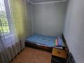 3-комнатная квартира · 87 м² · 1/1 этаж, Есенова — Уг. ул. шаврова за 290 000 ₸ в Алматы, Жетысуский р-н — фото 4