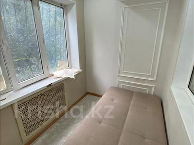 3-комнатная квартира · 76.3 м² · 2/5 этаж, Тимирязева за 55.9 млн ₸ в Алматы, Бостандыкский р-н