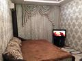 1-комнатная квартира · 40 м² · 5/12 этаж, Сарыарка 11 — Кенесары за 2 000 ₸ в Астане, Сарыарка р-н — фото 2