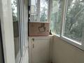 2-бөлмелі пәтер · 42.6 м² · 4/5 қабат, Райымбек, бағасы: 32 млн ₸ в Алматы, Алмалинский р-н — фото 8
