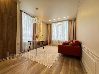 Продажа квартир в Астане: 3-комнатная квартира · 71 м² · 6/12 этаж, Култегин за 43.7 млн 〒 3-комнатная квартира · 71 м² · 6/12 этаж, Култегин за 43.7 млн 〒 в Астане, Нура р-н