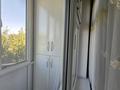 2-комнатная квартира · 48 м² · 4/5 этаж, ГАГАРИНА — Кремлевская за 18.5 млн ₸ в Шымкенте, Аль-Фарабийский р-н — фото 14
