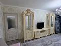 2-комнатная квартира · 48 м² · 4/5 этаж, ГАГАРИНА — Кремлевская за 18.5 млн ₸ в Шымкенте, Аль-Фарабийский р-н — фото 15