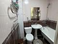 2-комнатная квартира · 48 м² · 4/5 этаж, ГАГАРИНА — Кремлевская за 18.5 млн ₸ в Шымкенте, Аль-Фарабийский р-н — фото 29
